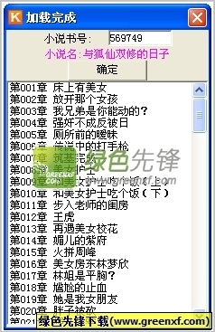 现在可以办理商务签入境菲律宾吗(商务签办理过程分享)